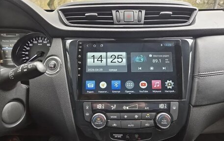 Nissan X-Trail, 2019 год, 2 550 000 рублей, 19 фотография