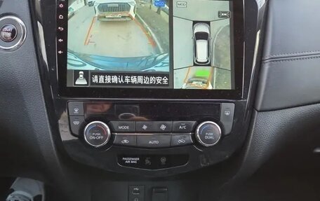 Nissan X-Trail, 2019 год, 2 550 000 рублей, 8 фотография