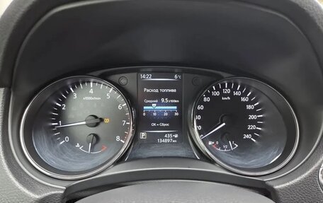 Nissan X-Trail, 2019 год, 2 550 000 рублей, 20 фотография