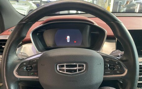 Geely Coolray I, 2022 год, 1 941 000 рублей, 18 фотография