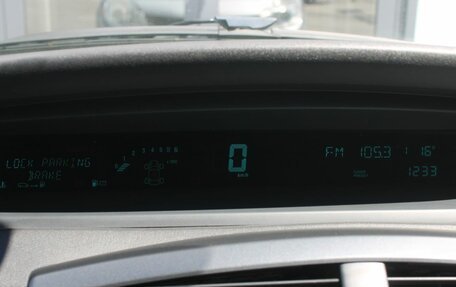 Renault Scenic III, 2007 год, 550 000 рублей, 17 фотография