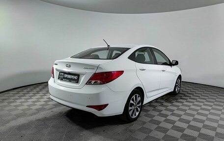 Hyundai Solaris II рестайлинг, 2015 год, 1 180 000 рублей, 5 фотография