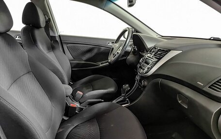 Hyundai Solaris II рестайлинг, 2015 год, 1 180 000 рублей, 11 фотография