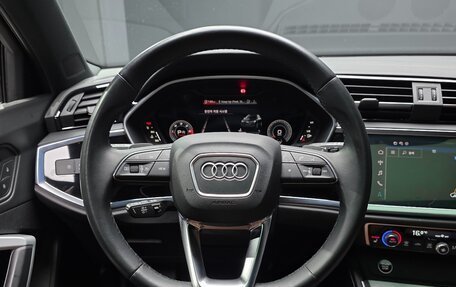 Audi Q3, 2023 год, 3 505 000 рублей, 7 фотография