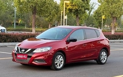 Nissan Tiida, 2023 год, 1 577 000 рублей, 1 фотография