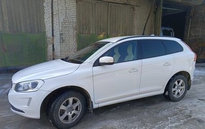 Volvo XC60 II, 2013 год, 1 850 000 рублей, 1 фотография
