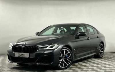 BMW 5 серия, 2020 год, 5 399 000 рублей, 1 фотография