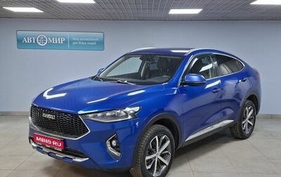 Haval F7x I, 2021 год, 1 799 000 рублей, 1 фотография