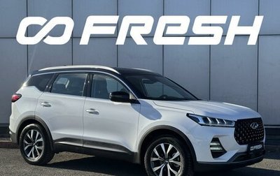 Chery Tiggo 7 Pro, 2021 год, 1 899 999 рублей, 1 фотография