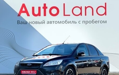 Ford Focus II рестайлинг, 2008 год, 750 000 рублей, 1 фотография