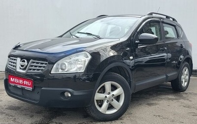 Nissan Qashqai, 2009 год, 810 000 рублей, 1 фотография
