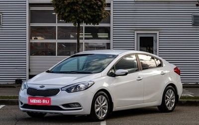 KIA Cerato III, 2015 год, 1 095 000 рублей, 1 фотография