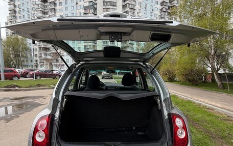Nissan Micra III, 2008 год, 600 000 рублей, 13 фотография