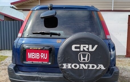 Honda CR-V IV, 1995 год, 620 000 рублей, 7 фотография