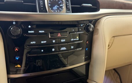 Lexus LX III, 2015 год, 5 200 000 рублей, 13 фотография