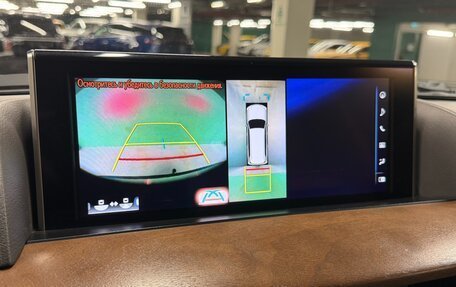 Lexus LX III, 2015 год, 5 200 000 рублей, 15 фотография