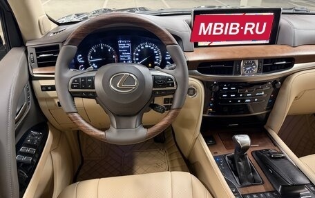 Lexus LX III, 2015 год, 5 200 000 рублей, 20 фотография