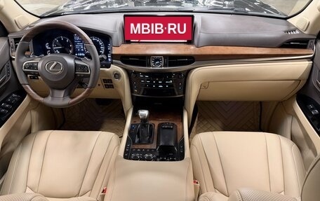 Lexus LX III, 2015 год, 5 200 000 рублей, 19 фотография