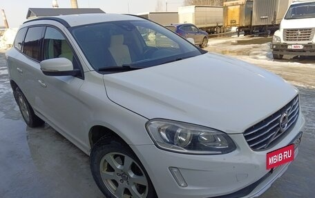 Volvo XC60 II, 2013 год, 1 850 000 рублей, 4 фотография