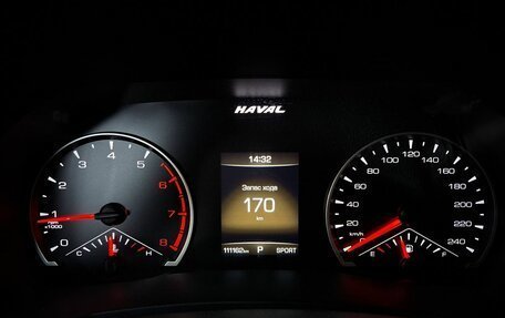 Haval F7x I, 2021 год, 1 799 000 рублей, 13 фотография