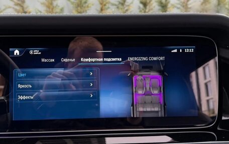 Mercedes-Benz G-Класс W463 рестайлинг _iii, 2024 год, 18 000 000 рублей, 14 фотография