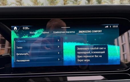 Mercedes-Benz G-Класс W463 рестайлинг _iii, 2024 год, 18 000 000 рублей, 13 фотография