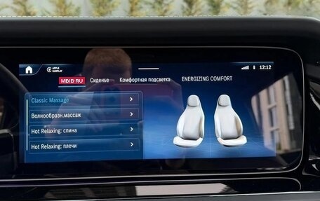Mercedes-Benz G-Класс W463 рестайлинг _iii, 2024 год, 18 000 000 рублей, 15 фотография
