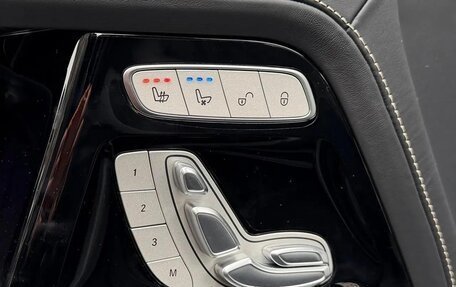 Mercedes-Benz G-Класс W463 рестайлинг _iii, 2024 год, 18 000 000 рублей, 27 фотография
