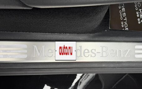 Mercedes-Benz G-Класс W463 рестайлинг _iii, 2024 год, 18 000 000 рублей, 35 фотография