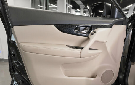 Nissan X-Trail, 2019 год, 2 920 000 рублей, 14 фотография