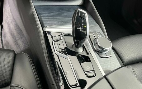 BMW 5 серия, 2020 год, 5 399 000 рублей, 27 фотография