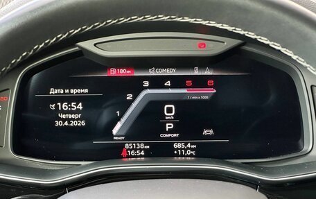 Audi Q8 I, 2023 год, 9 300 000 рублей, 18 фотография