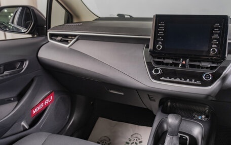 Toyota Corolla, 2020 год, 1 699 000 рублей, 12 фотография