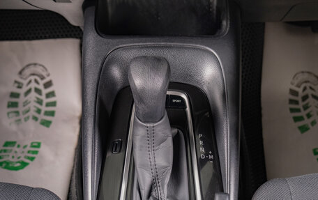 Toyota Corolla, 2020 год, 1 699 000 рублей, 17 фотография