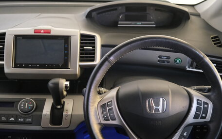 Honda Freed I, 2015 год, 1 499 000 рублей, 10 фотография