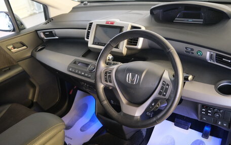 Honda Freed I, 2015 год, 1 499 000 рублей, 9 фотография