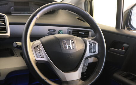 Honda Freed I, 2015 год, 1 499 000 рублей, 11 фотография