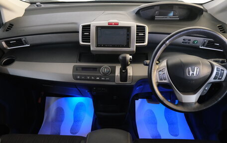 Honda Freed I, 2015 год, 1 499 000 рублей, 12 фотография