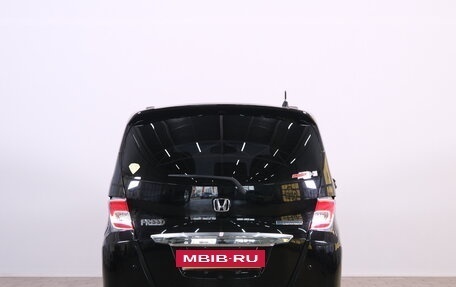 Honda Freed I, 2015 год, 1 499 000 рублей, 6 фотография