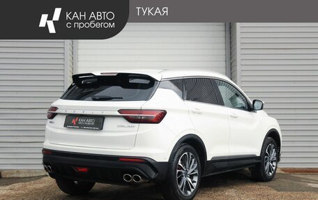 Geely Coolray I, 2023 год, 1 865 000 рублей, 3 фотография