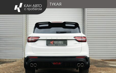 Geely Coolray I, 2023 год, 1 865 000 рублей, 4 фотография