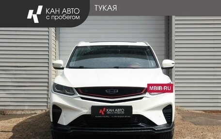 Geely Coolray I, 2023 год, 1 865 000 рублей, 2 фотография