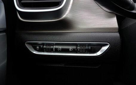 Geely Coolray I, 2023 год, 1 865 000 рублей, 12 фотография