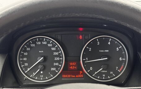 BMW X1, 2013 год, 1 420 000 рублей, 14 фотография