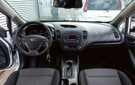 KIA Cerato III, 2015 год, 1 095 000 рублей, 15 фотография