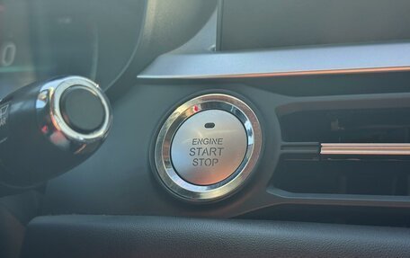 Chery Tiggo 7 Pro, 2021 год, 1 899 999 рублей, 18 фотография