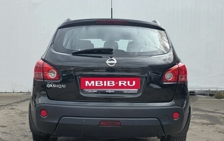 Nissan Qashqai, 2009 год, 810 000 рублей, 6 фотография