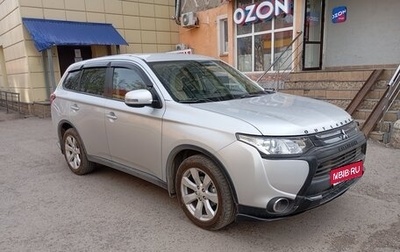 Mitsubishi Outlander III рестайлинг 3, 2014 год, 1 660 000 рублей, 1 фотография