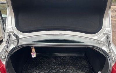 Ford Focus II рестайлинг, 2008 год, 675 000 рублей, 1 фотография