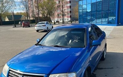 Nissan Almera Classic, 2006 год, 450 000 рублей, 1 фотография
